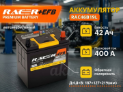RACER EFB 42�� �������� ���������� 46B19L
