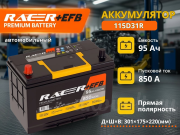 RACER EFB 95Ач прямая полярность 115D31R