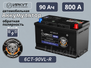 ����� 90�� �������� ���������� UHD-L4EU