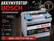 Bosch AGM 60Ач 680A обратная полярность S5 A05
