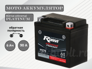 RDrive eXtremal PLATINUM 6Ач обратная полярность YTZ7S