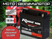 RDrive eXtremal SILVER 18�� �������� ���������� YT19BL-BS