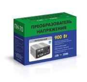 Преобразователь напряжения Вымпел ПН-70 12-220В ,900Вт, USB