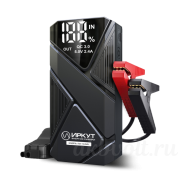 Пуско-зарядное устройство ИРКУТ ПЗУ-12-65АЧ