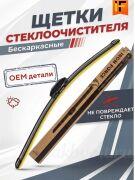 ����� ���������������� ������������ ��� AUDI A3 Cabrio [8P7] 04.08-05.13 