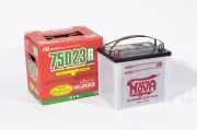 FB Super Nova 65Ач прямая полярность FB75D23R
