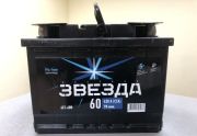 Русская Звезда 60Ач прямая полярность