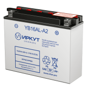 ИРКУТ 16.8Ач обратная полярность YB16AL-A2