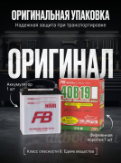 FB Super Nova 38�� �������� ���������� FB40B19L