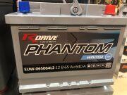 RDrive PHANTOM WINTER 65Ач L2 обратная полярность EUW-065064L2