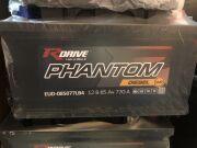 RDrive PHANTOM DIESEL 85Ач обратная полярность EUD-085077LB4