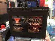 глубокого разряда GS Yuasa ACTIVE Specialist Garden YBX 3895-030 U1R