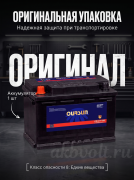OURSUN 70�� ������ ���������� L3RDIN70R