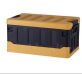 Ящик-органайзер плоская крышка в багажник автомобиля 35л желтый-черный