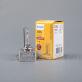 Ксеноновая лампа D3S PHILIPS 42403