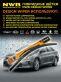 Гибридные щетки NWB для Toyota Land Cruiser 200 (J20) 09.07- 600 мм + 550 мм