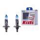 Лампа высокотемпературная Koito Whitebeam H1 12V 55W (100W) 4200K (комплект 2 шт.)