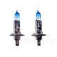Лампа высокотемпературная Koito Whitebeam H1 12V 55W (100W) 4200K (комплект 2 шт.)