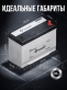 Аккумулятор DOMEI Eco STANDARD 90Ач 810A обратная полярность 105D31L