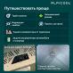 Автохолодильник Alpicool CX40 (12/24)