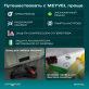 Автохолодильник Meyvel AF-F40