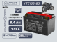 Аккумулятор ИРКУТ AGM 8.4Ач прямая полярность YTZ10S-BS
