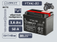 Аккумулятор ИРКУТ AGM 3.6Ач обратная полярность YTX4L-BS