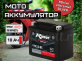 Аккумулятор RDrive eXtremal SILVER 10Ач прямая полярность YTX12-BS