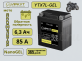 Аккумулятор ИРКУТ AGM 6.3Ач 85А обратная полярность YTX7L-GEL