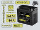Аккумулятор ИРКУТ AGM 10.5Ач прямая полярность YTX12-GEL
