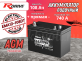 Аккумулятор RDrive ELECTRO Marine 108Ач прямая полярность EMA12-108DT