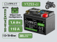 Аккумулятор ИРКУТ Li-ION 1.6Ач 110А обратная полярность YTZ5S-Li