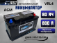 Аккумулятор Hitec AGM 80Ач 800A обратная полярность VRL4