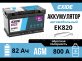 Аккумулятор Exide AGM 82Ач 800A обратная полярность EK820