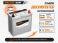 Аккумулятор Delkor AGM 35Ач обратная полярность S34B20L