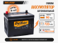 Аккумулятор Delkor 90Ач обратная полярность 110D26L