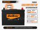 Аккумулятор Delkor 100Ач обратная полярность 115D31L