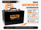 Аккумулятор Delkor 105Ач обратная полярность 125D31L