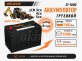 Аккумулятор Delkor 100Ач универсальная полярность 31-1000T