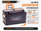 Аккумулятор Delkor 80Ач обратная полярность LB4 58039