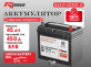 Аккумулятор RDrive OEM EFB 45Ач 450A обратная полярность B4410-N5500-IS