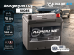 Аккумулятор ALPHALINE EFB 70Ач обратная полярность SEQ85
