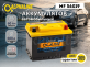 Аккумулятор ALPHALINE 60Ач обратная полярность MF56019