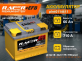 Аккумулятор RACER EFB 66Ач L2 обратная полярность plnt0114611