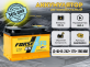 Аккумулятор FORSE EFB 65Ач 660A обратная полярность 565108051