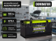 Аккумулятор Dominator 100Ач обратная полярность 600120060