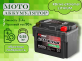 Аккумулятор RDrive eXtremal LITHIUM 2.5Ач обратная полярность YTZ5S-LI