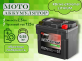 Аккумулятор RDrive eXtremal LITHIUM 2.5Ач обратная полярность YTZ7S-LI