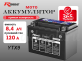 Аккумулятор RDrive OEM AGM 31296300 (VOLVO) 8.4Ач YTX9