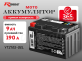 Аккумулятор RDrive OEM AGM 9Ач 190A прямая полярность YTZ10S-GEL